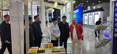 關(guān)注養(yǎng)老服務(wù)業(yè)，盛輝藥業(yè)參加2018江蘇國(guó)際養(yǎng)老服務(wù)業(yè)博覽會(huì)